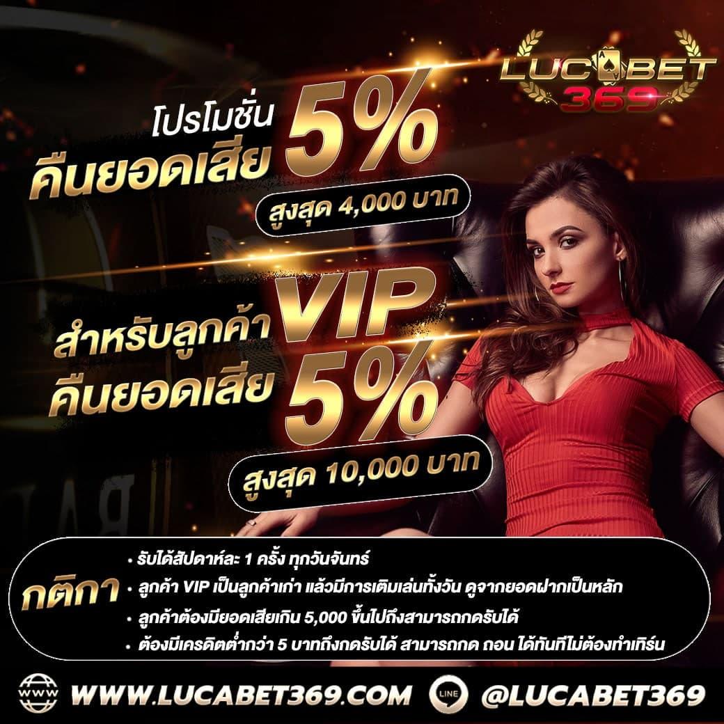 bgame777 คาสิโนชั้นนำ เดิมพันไม่มีสะดุด ปลอดภัยทุกวินาที