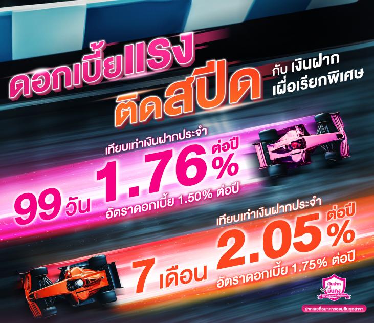 bio898 สล็อต เว็บตรง เล่นง่าย จ่ายจริง ไม่มีขั้นต่ำ