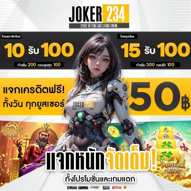 bk8 เข้าสู่ระบบ เดิมพันง่าย ปลอดภัย รองรับความนิยมล่าสุด