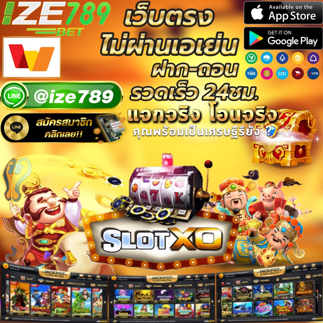 bnkสล็อต คาสิโนอันดับหนึ่ง แหล่งรวมเกมใหม่มาแรงที่สุดในไทย