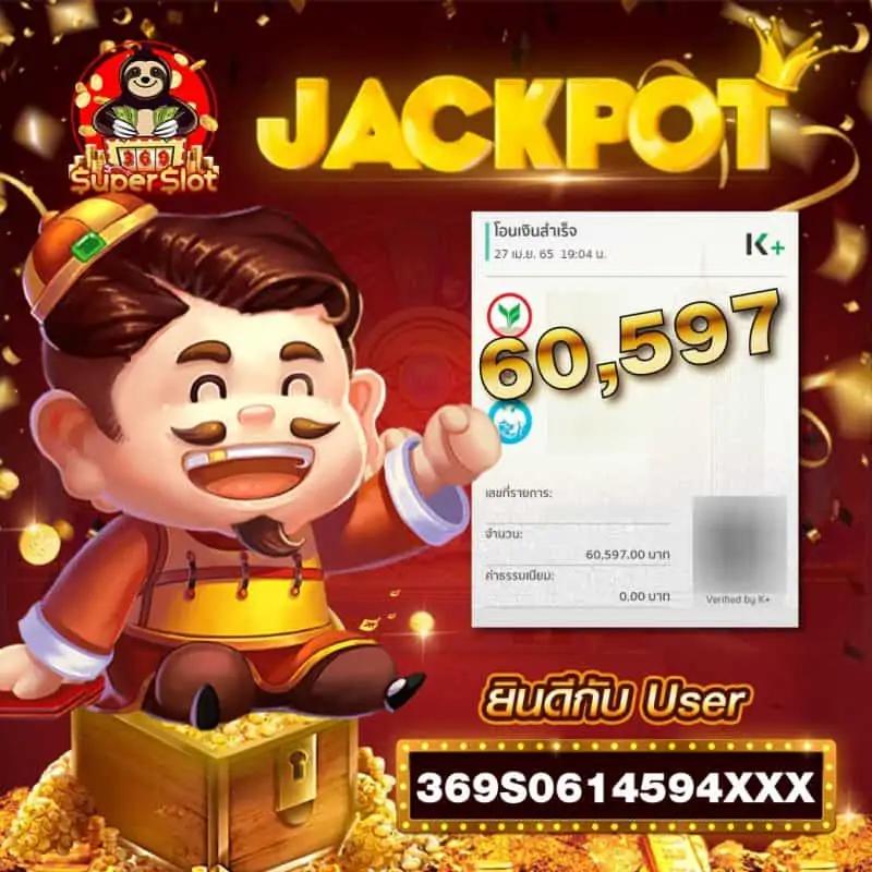 boom88 ทางเข้า เว็บตรง รวมเกมเดิมพันใหม่ล่าสุด 2024