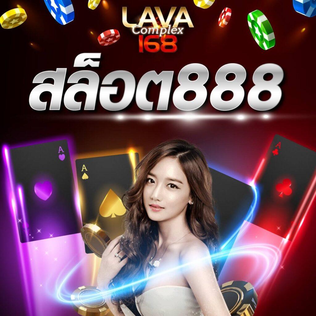 caesar168 เว็บตรงคาสิโนออนไลน์ ครบครันทุกเกมเดิมพันยอดนิยม