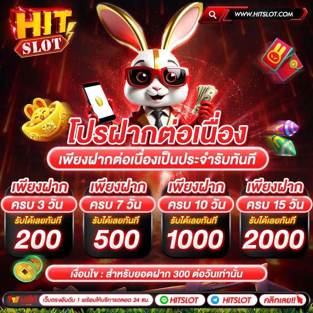 cas888 คาสิโนออนไลน์อันดับหนึ่ง พร้อมโบนัสสุดคุ้ม 2024