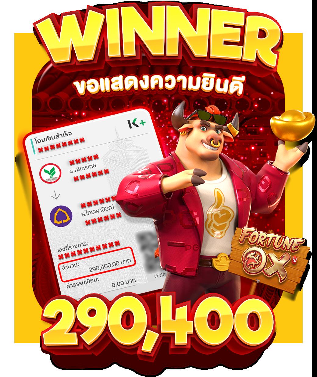 cat8888 หวย คาสิโนออนไลน์ครบจบในเว็บเดียว สมัครง่ายรับโบนัสทันใจ