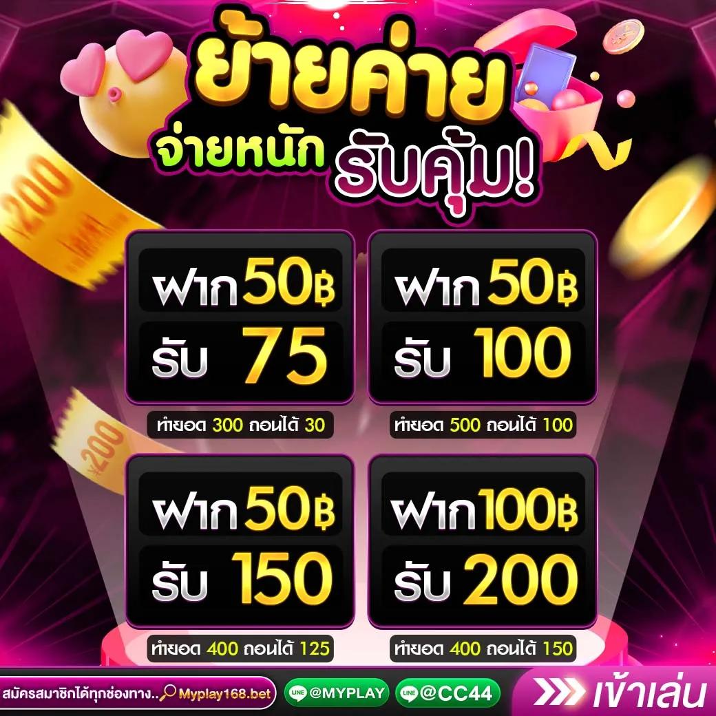 cat888 หวย 7000 เว็บตรง มาตรฐานใหม่ รวมทุกหวยยอดนิยมในไทย