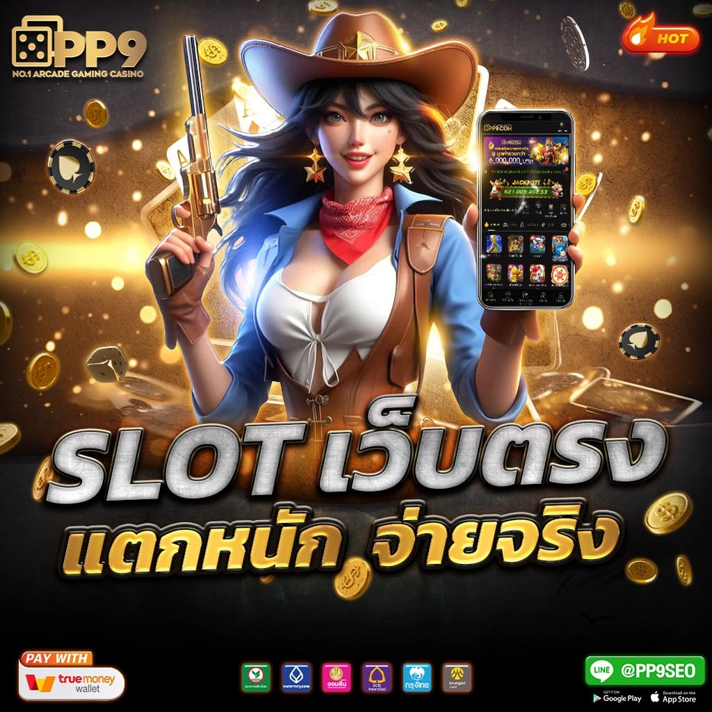 cat888หวยvip คาสิโนอันดับหนึ่ง จ่ายจริง รับรางวัลเต็มที่