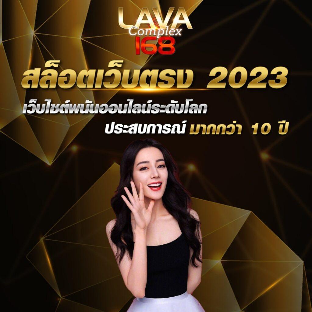 cat999เข้าสู่ระบบ เว็บตรงเกมใหม่ล่าสุด จ่ายจริงมั่นใจ