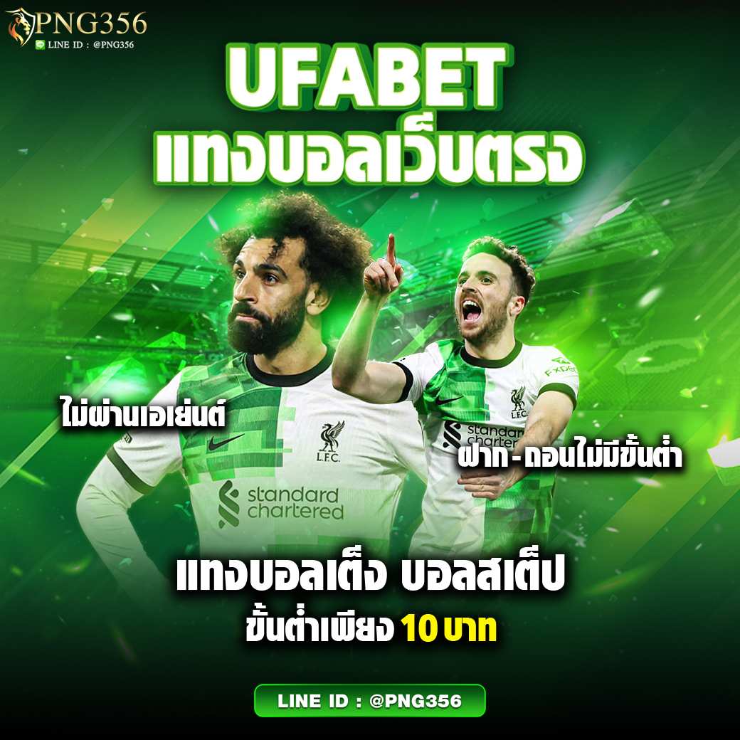 chokdee777 คาสิโนสุดฮิต รวมเกมสล็อตใหม่ล่าสุด 2024