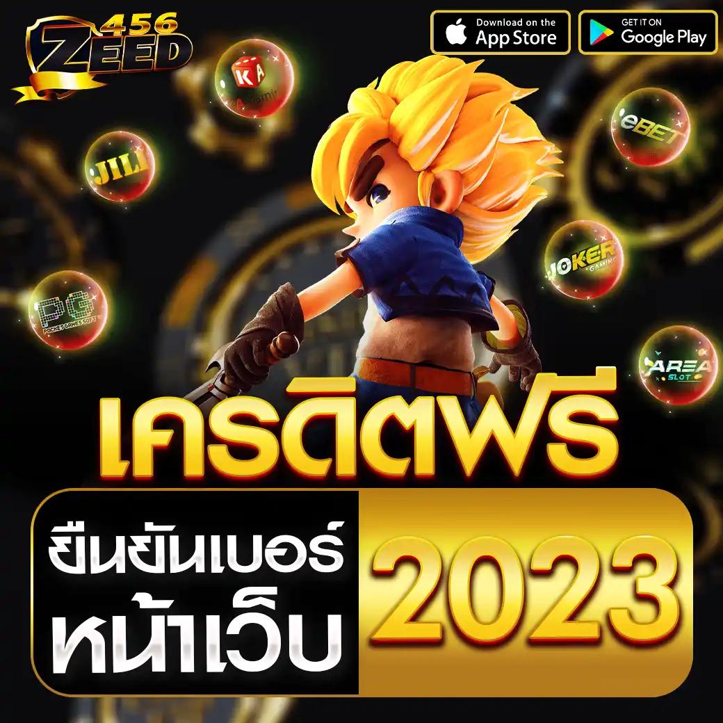 dragon888 แพลตฟอร์มคาสิโนสุดฮิต เดิมพันง่ายปลอดภัย 2024