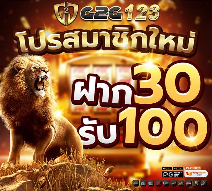 edm888 ศูนย์รวมความบันเทิงคาสิโนออนไลน์ ต้นแบบแห่งความสนุกไร้ขีดจำกัด