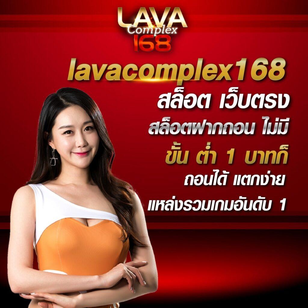 edmbet168 คาสิโนออนไลน์ครบวงจร ระบบทันสมัย มั่นใจในความปลอดภัย