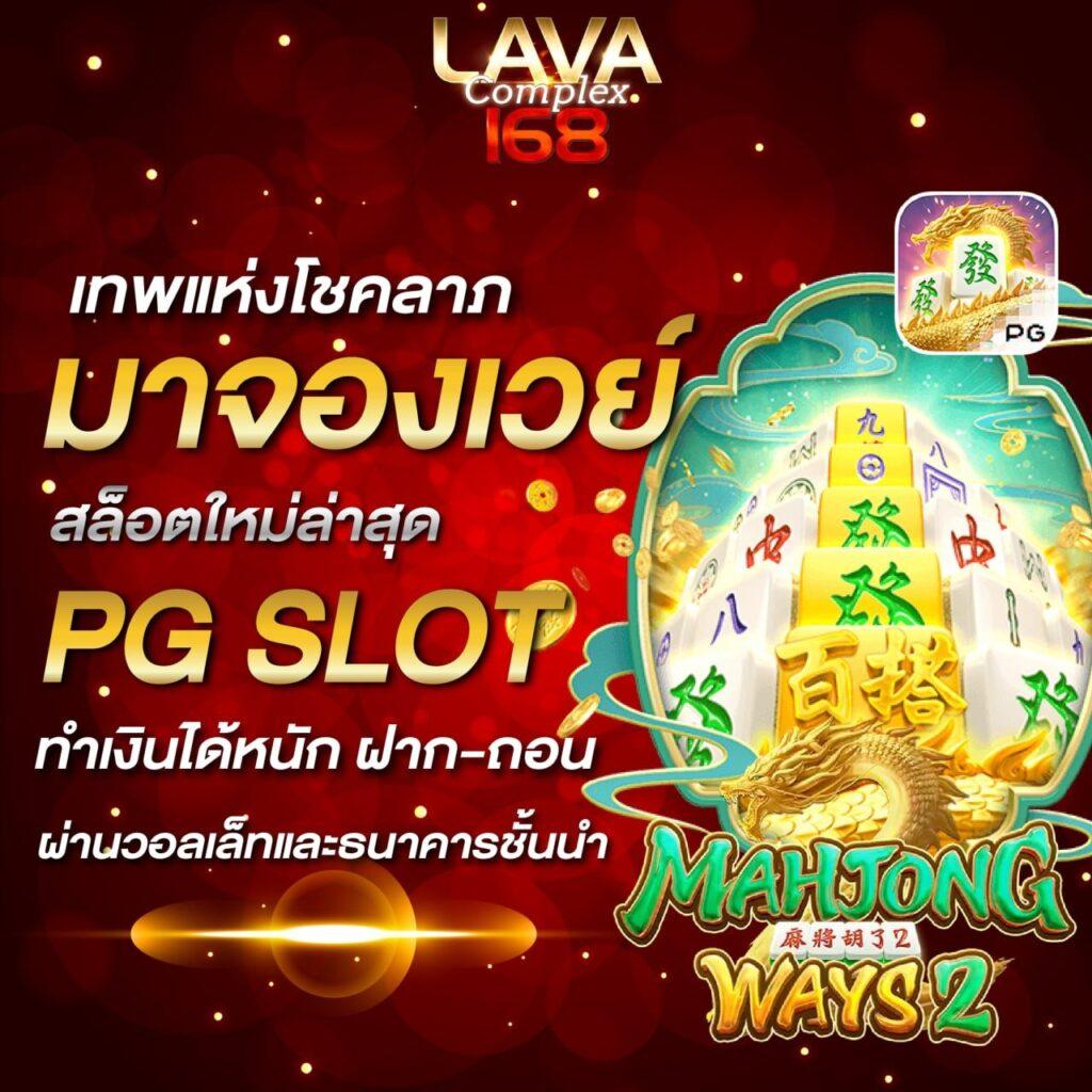 ezy789 ศูนย์รวมเกมพนันครบวงจร ระบบทันสมัย โปรโมชั่นคุ้มค่า