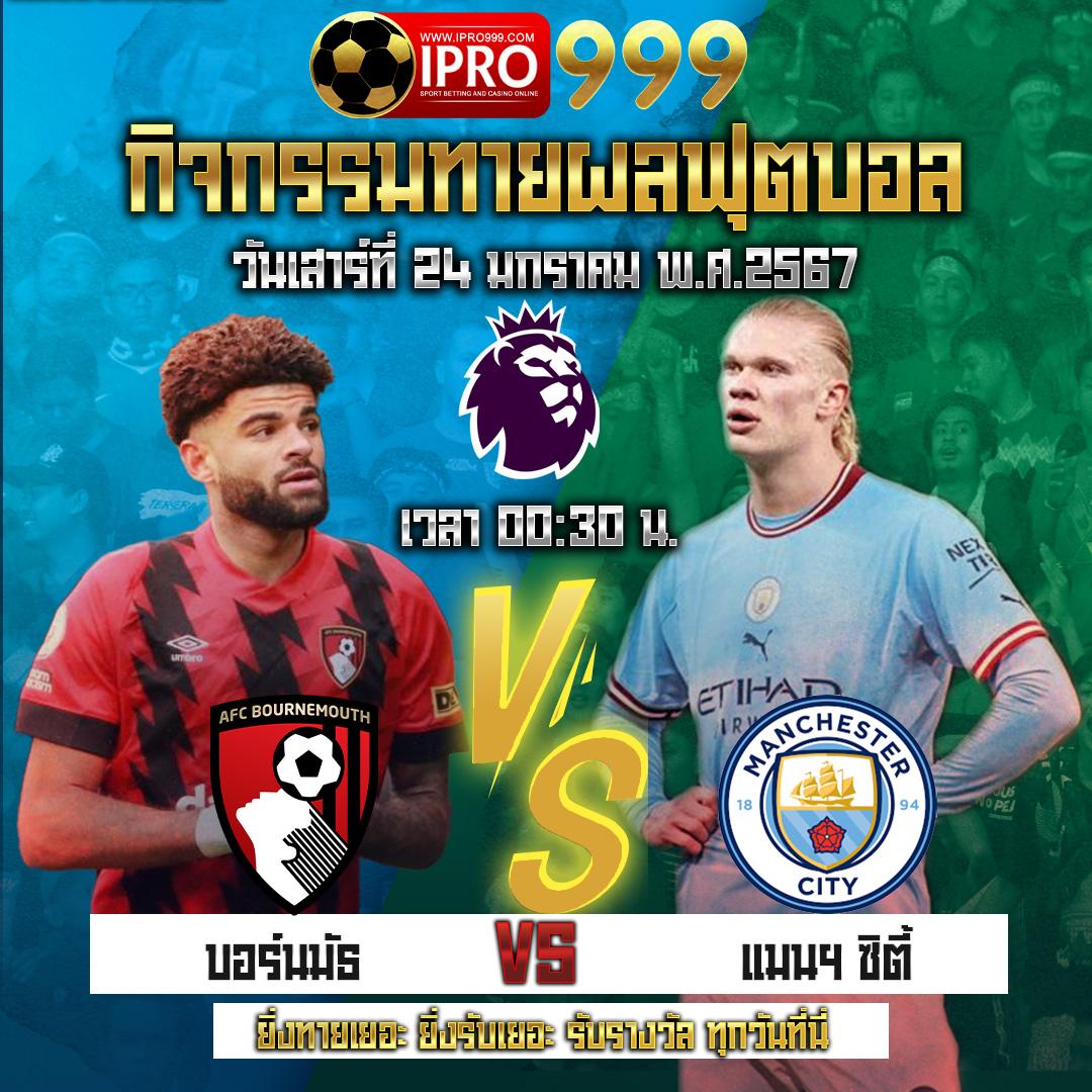 faw99 เครดิตฟรี คาสิโนอันดับหนึ่ง พร้อมโปรโมชั่นล่าสุด 2023