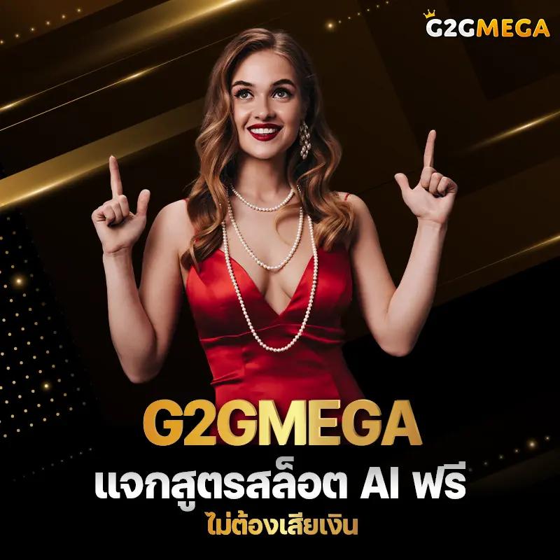fox8888 คาสิโนออนไลน์ เว็บตรง เล่นง่าย จบครบในที่เดียว