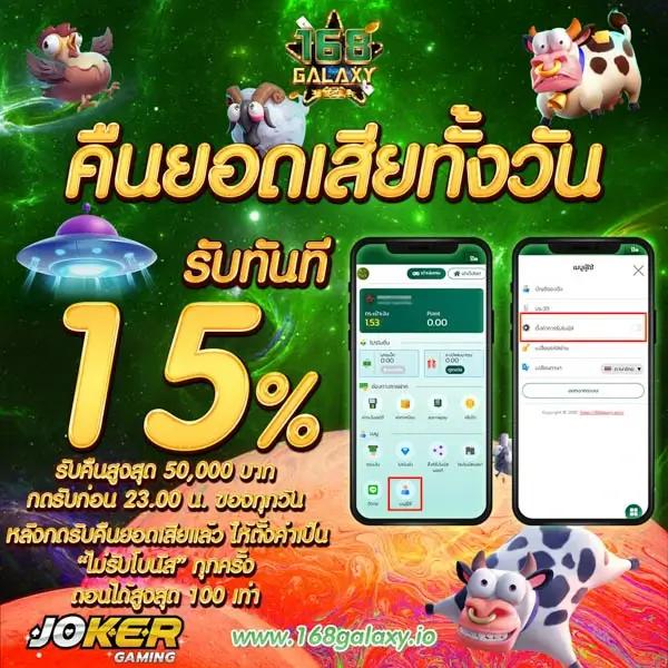fox888สล็อต แพลตฟอร์มคาสิโนออนไลน์ยอดนิยมในปี 2024