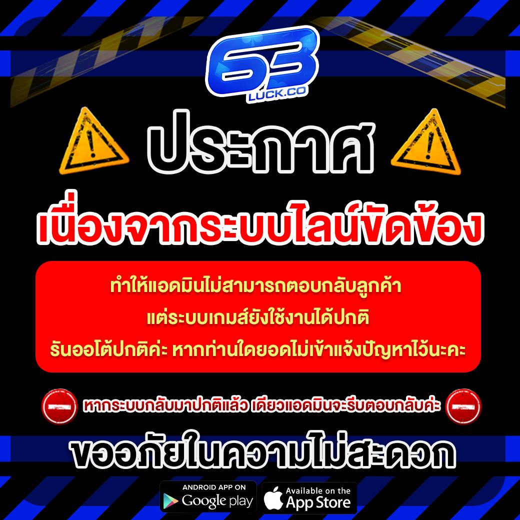 fox88 ศูนย์รวมเกมดังด้วยโบนัสสุดคุ้มทันใจแบบใหม่ที่สุด