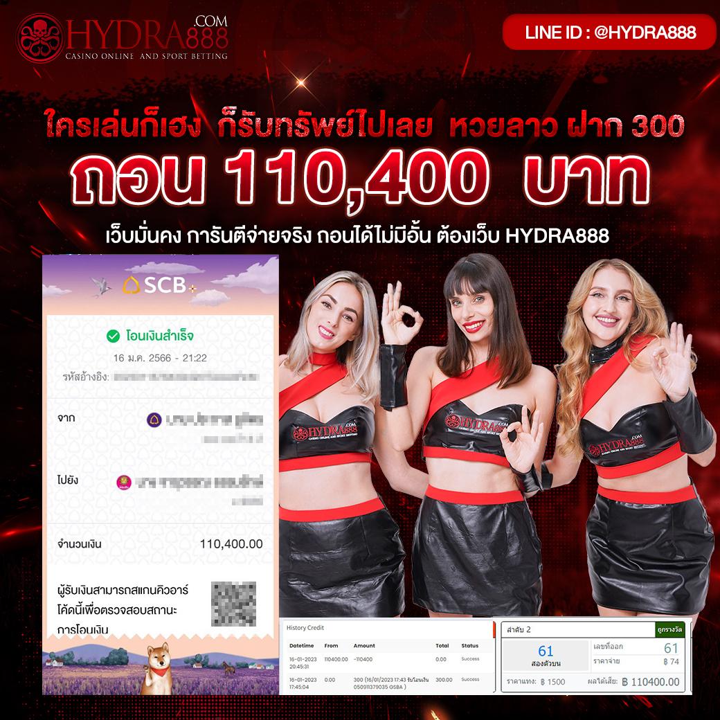 fullslot pg ทางเข้า คาสิโนออนไลน์อันดับหนึ่งสำหรับความสนุกสุดมันส์