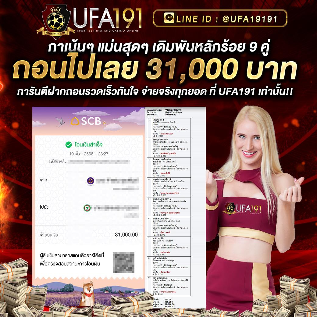 g1g2 สล็อต เกมเดิมพันมาแรง โบนัสแตกง่าย โปรโมชั่นจัดเต็มในไทย