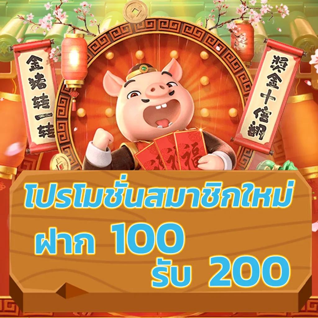 g2g123 วอเลท คาสิโนอันดับหนึ่ง ระบบออโต้รวดเร็วมั่นใจในการเดิมพัน