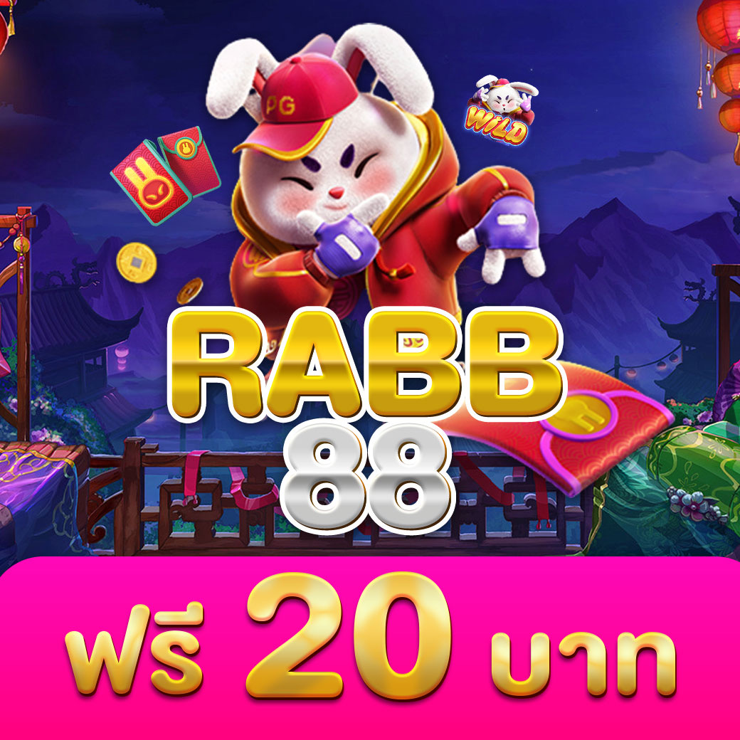 g2g168h คาสิโนออนไลน์ยอดนิยม พร้อมเทคนิคใหม่ล่าสุดในไทย