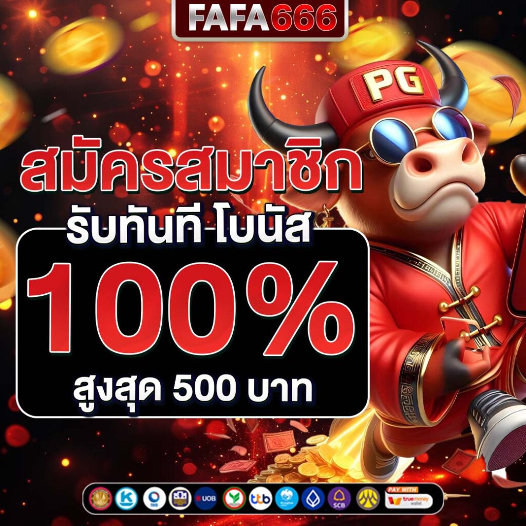 g2g1slot ทางเข้า เว็บคาสิโนออนไลน์ยอดนิยม ครบเครื่องเรื่องพนันออนไลน์