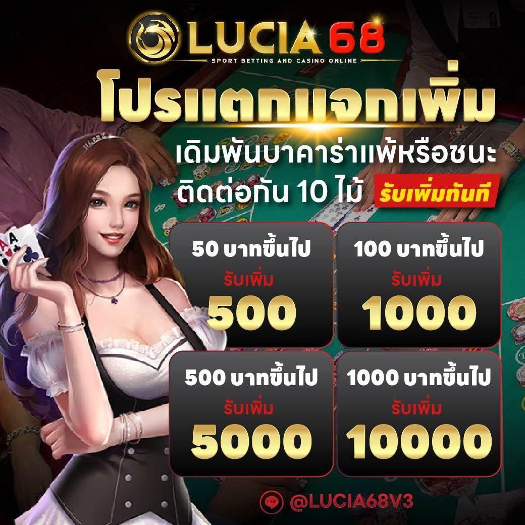 g2g2882 คาสิโนอันดับหนึ่ง รวมเกมสนุกและโปรโมชั่นเด็ดในไทย