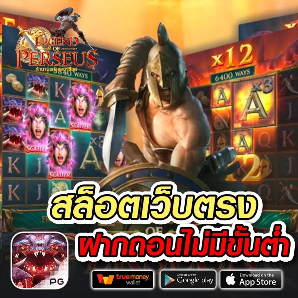 g2g686 เว็บเดิมพันออนไลน์เดียวครบเครื่อง ใช้งานง่าย ปลอดภัย