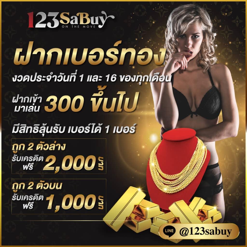g2g808g เว็บตรงคาสิโนออนไลน์เดิมพันง่ายจบเร็ว แตกง่ายปลอดภัย