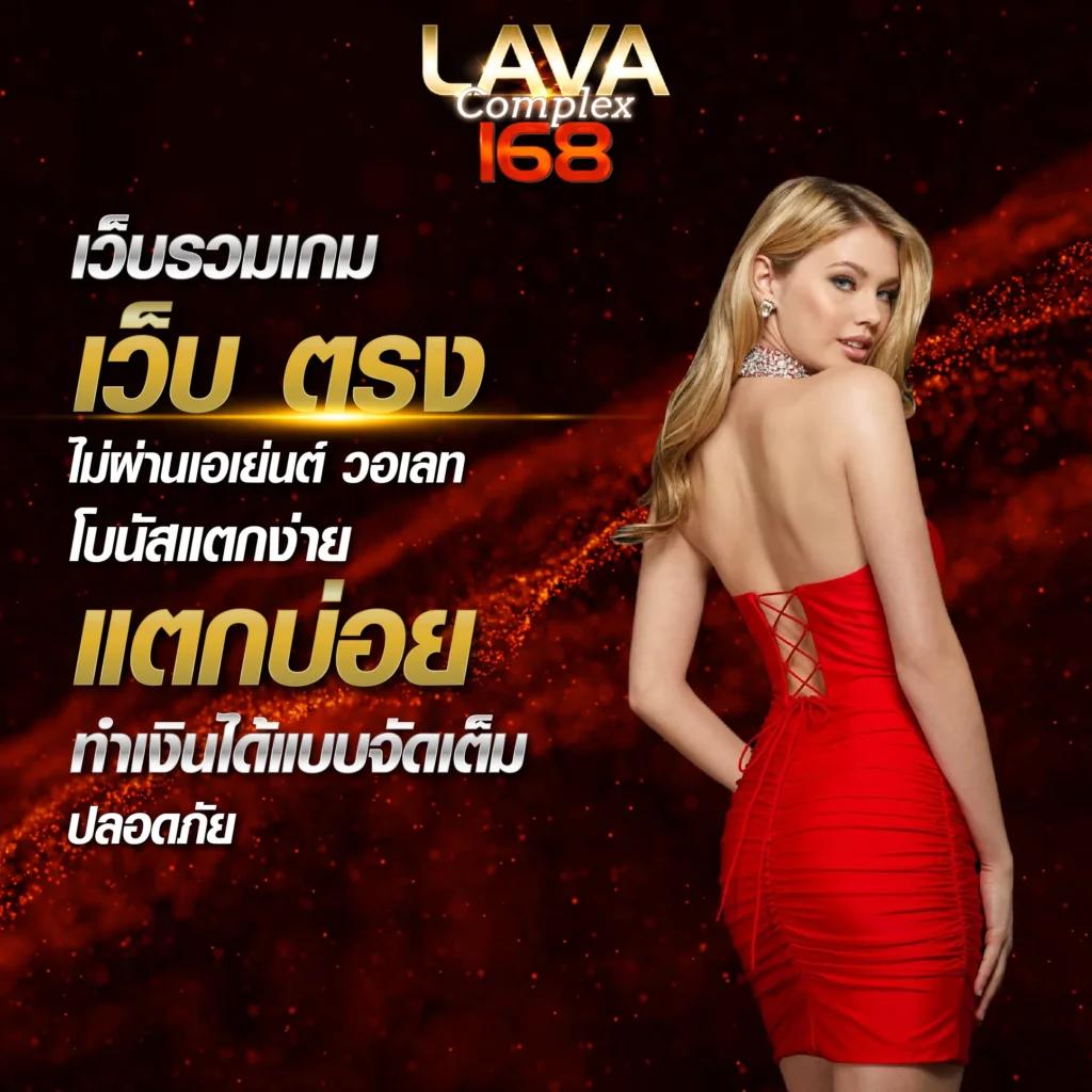 g2g88 คาสิโนอันดับหนึ่ง เว็บสล็อต เล่นง่าย จ่ายจริง มั่นใจได้