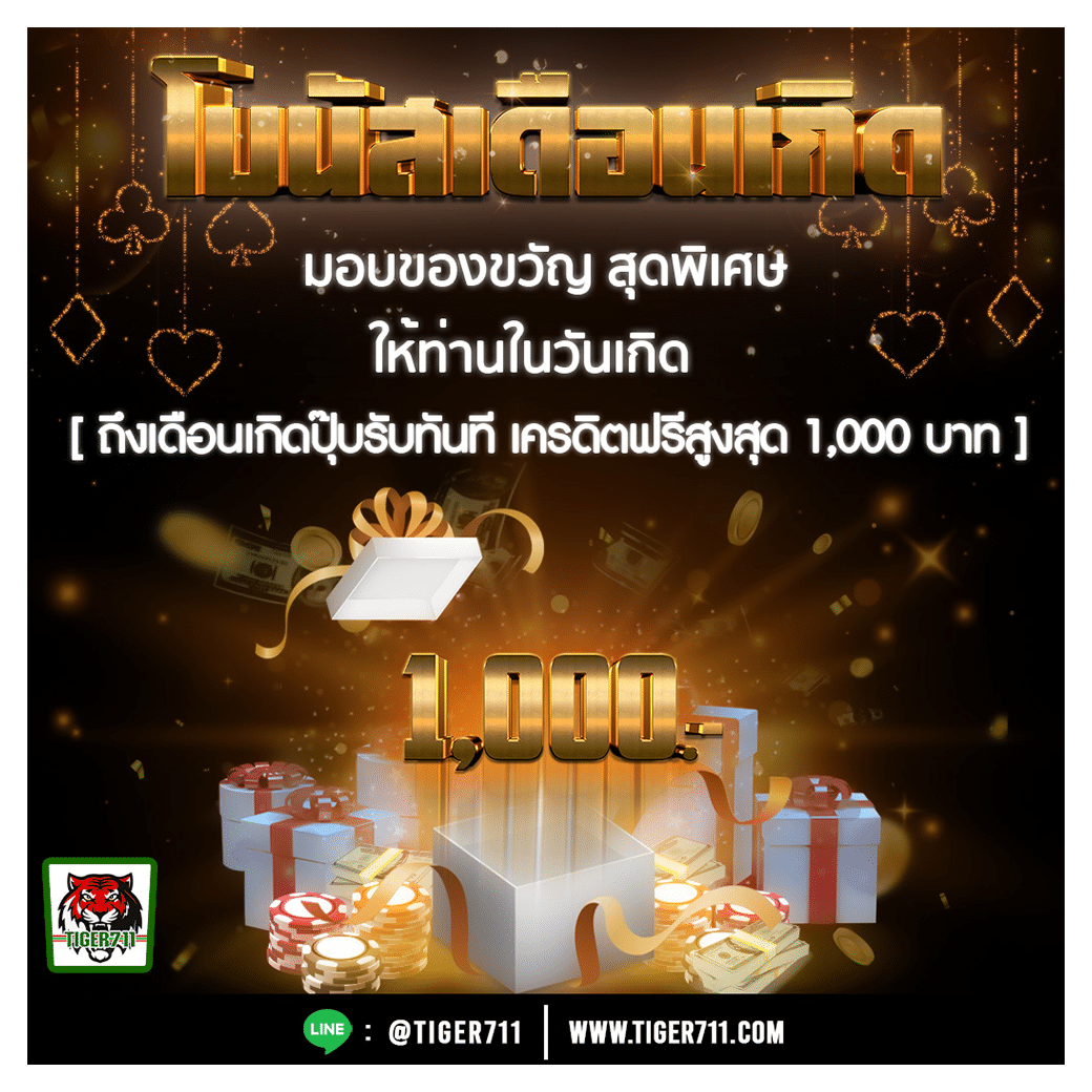 g2g899 เว็บคาสิโนออนไลน์ยิ่งใหญ่ เล่นง่าย ได้เงินเร็วที่สุดในไทย