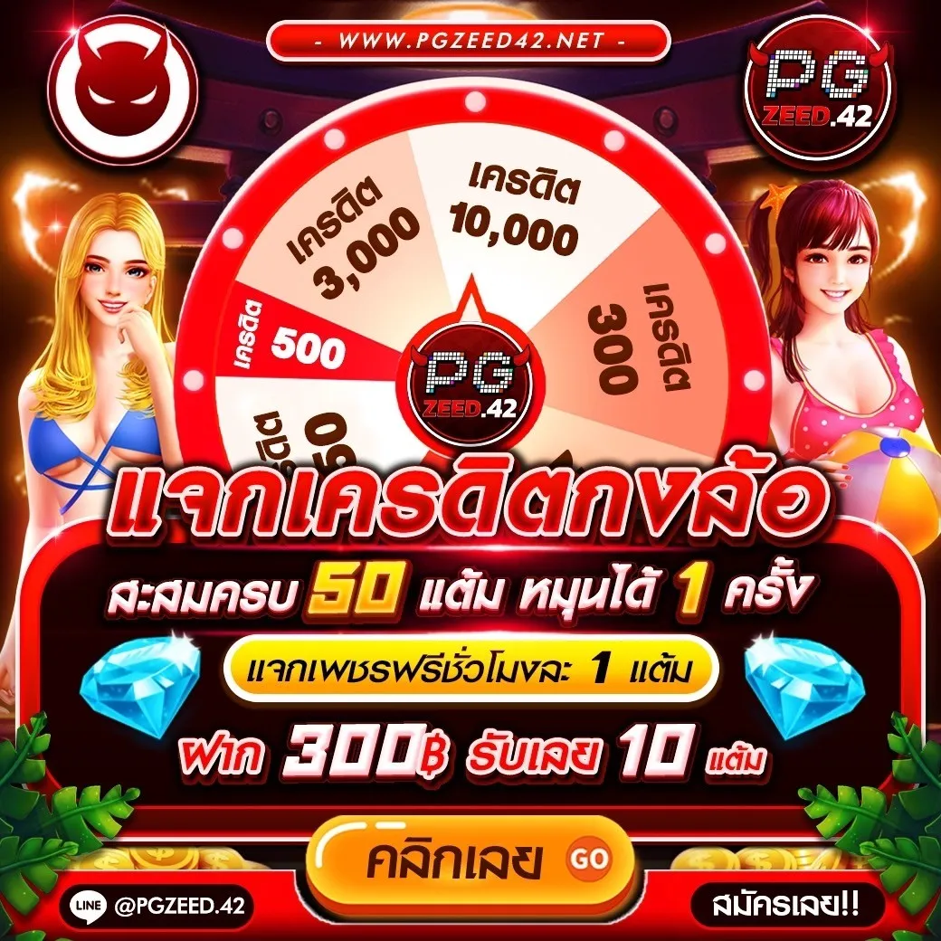 g2g928 คาสิโนออนไลน์อันดับหนึ่ง เดิมพันง่าย จ่ายจริง จบที่เดียว
