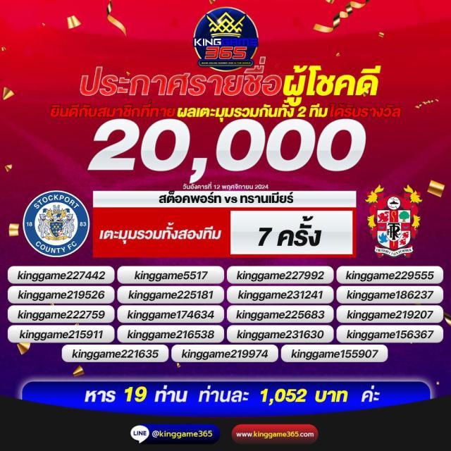 g2g คาสิโน เว็บตรง เดิมพันง่าย ได้เงินไว พร้อมโปรสุดคุ้ม