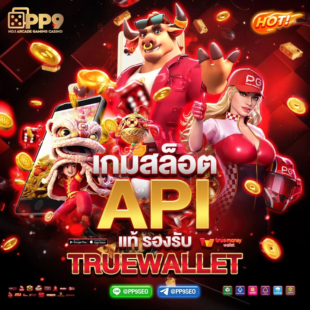 g2gmega คาสิโนออนไลน์สุดฮิต พร้อมโปรโมชั่นใหม่ล่าสุดในไทย