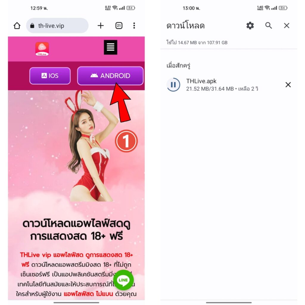 g2gเว็บตรง วอเลท คาสิโนครบวงจร มาตรฐานสากล รองรับทุกเกมใหม่ล่าสุด