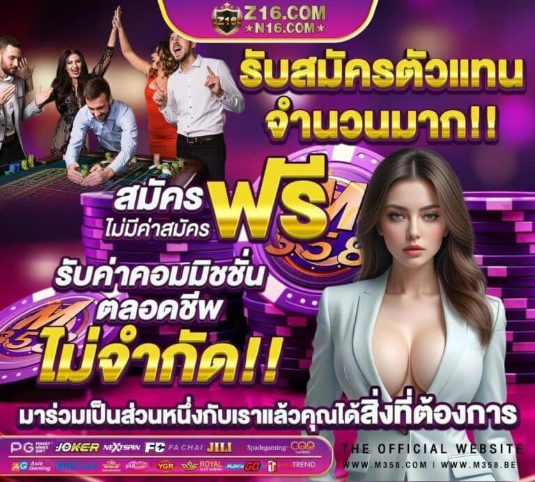 g79g Slot รวมเกมดัง แจกจริง ฟรีโบนัส สมัครง่าย ปลอดภัยกว่าใคร