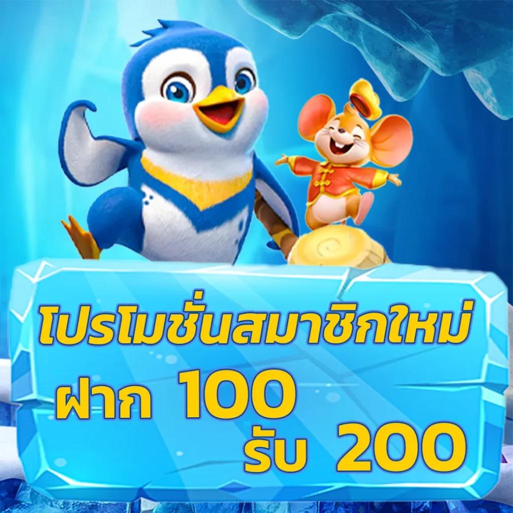 gembet99 คาสิโนครบวงจร สล็อตออนไลน์ โปรโมชั่นสุดฮิต ยิ่งเล่นยิ่งได้