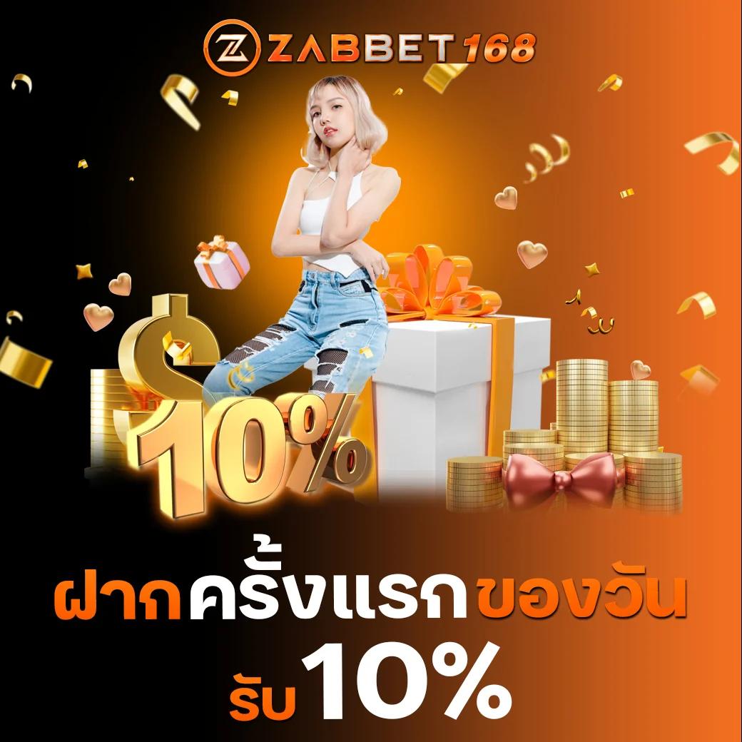 get77 เว็บตรง คาสิโนออนไลน์ยอดนิยม ฝาก-ถอนง่ายจบในที่เดียว