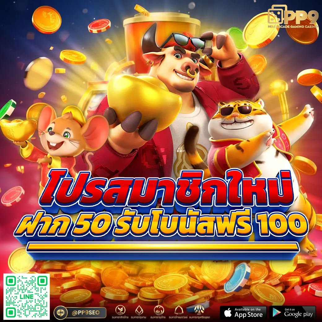 gm168bet คาสิโนออนไลน์อันดับหนึ่ง มั่นใจในระบบบริการทันสมัย