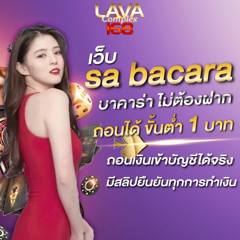 goal ผลบอลสด เว็บตรงไม่ผ่านเอเย่นต์ ครบทุกแมตช์ทันใจ
