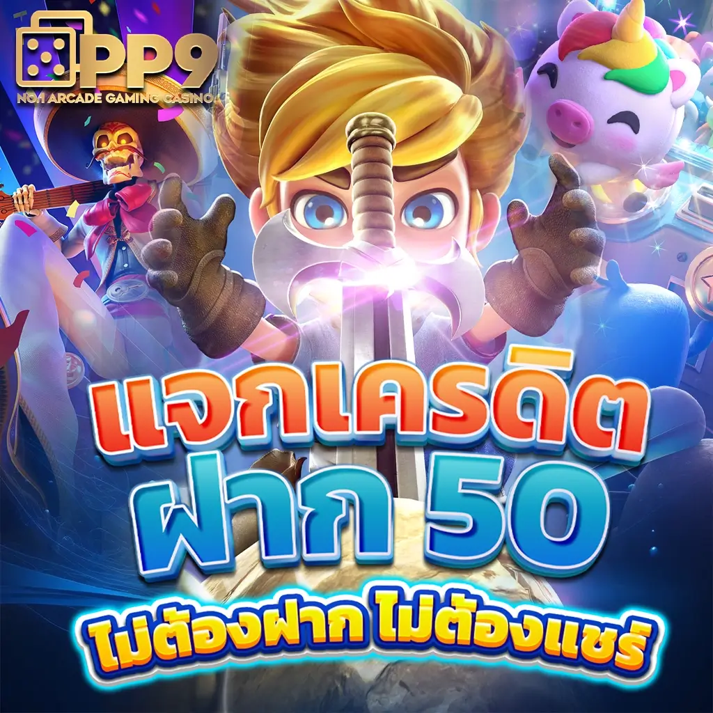 h24slot ศูนย์รวมเกมสล็อตแนวใหม่ ระบบปลอดภัย บริการเต็มรูปแบบ