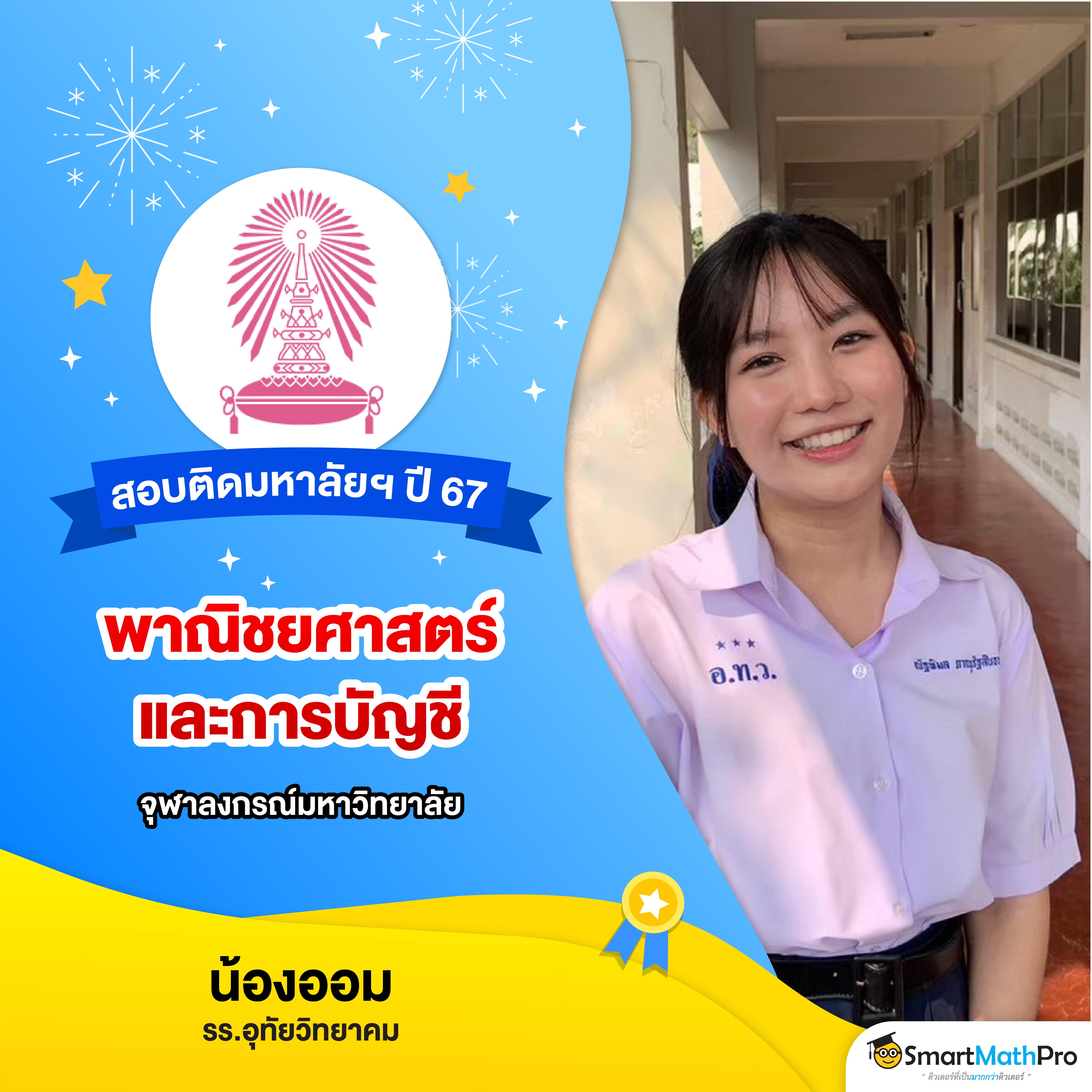 h25 com เข้าสู่ระบบ สมัครง่าย รับโปรโมชั่นสุดคุ้มที่สุดในไทย
