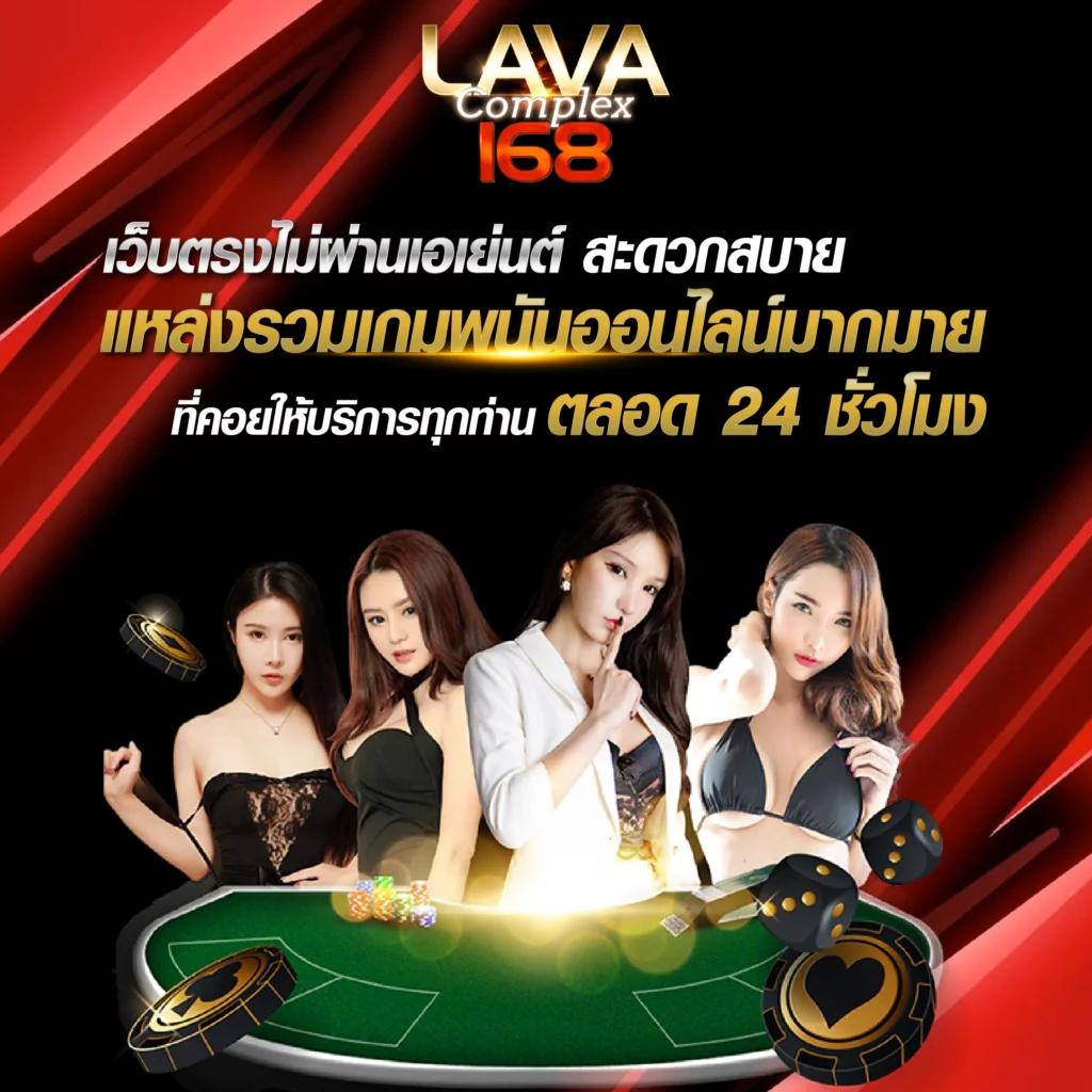 hilo88 เว็บคาสิโนออนไลน์ล่าสุด พร้อมโบนัสและโปรแรงในไทย