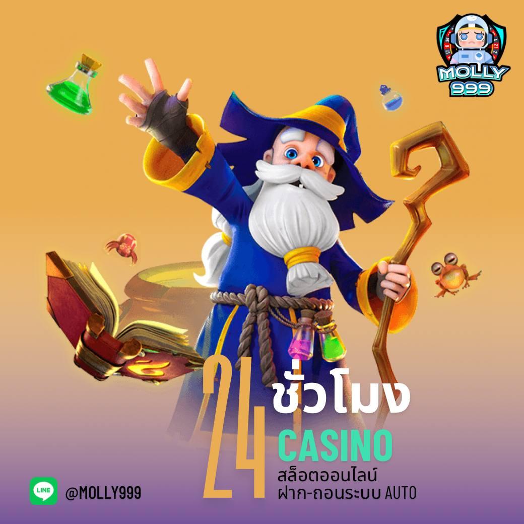 hotliveสล็อต แพลตฟอร์มคาสิโนออนไลน์ยอดนิยมพร้อมโบนัสสุดคุ้ม