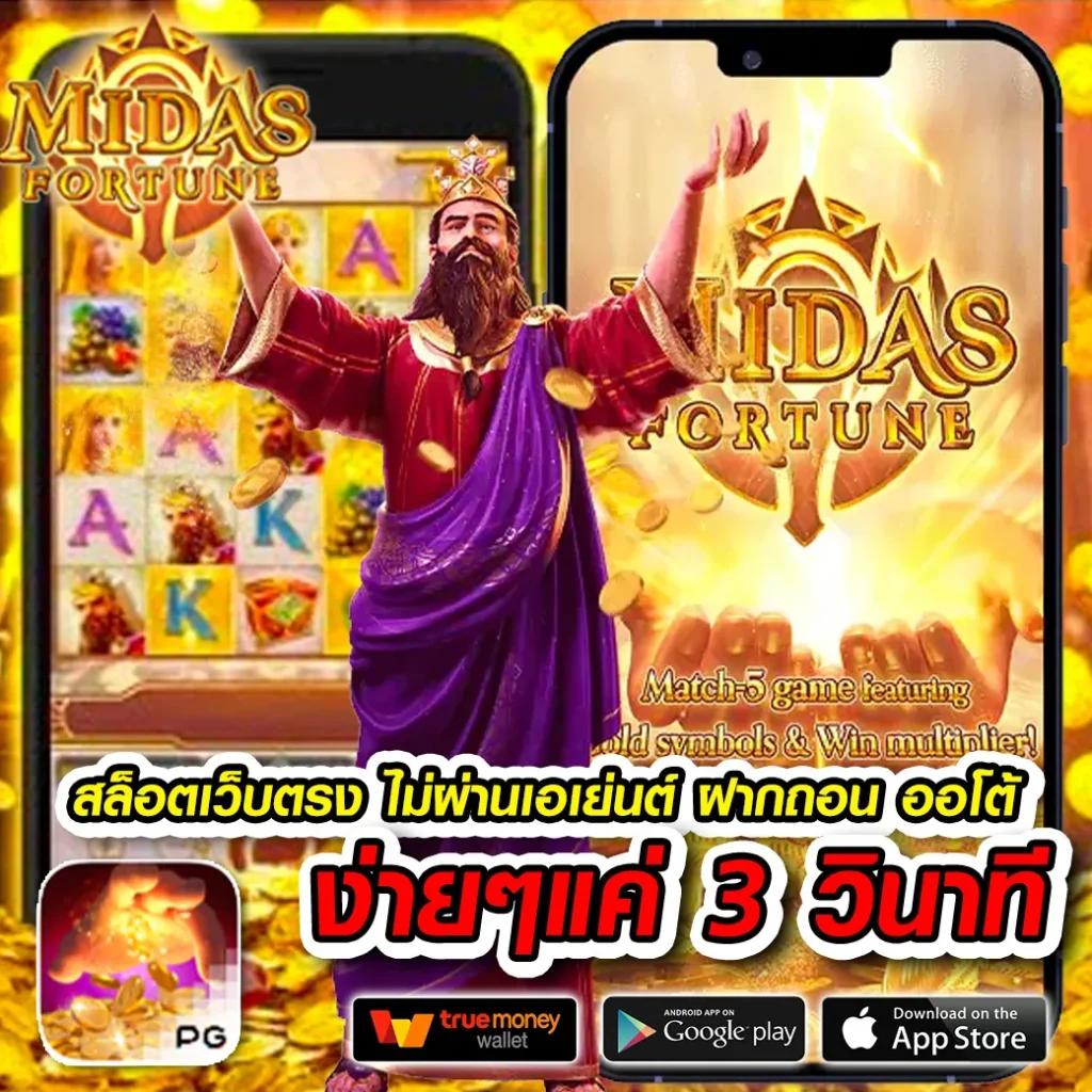 hotwin888 เข้า เล่น เกมยอดนิยม พร้อมโปรโมชั่นแรง 2024