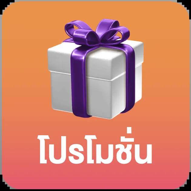 imba99 คาสิโนออนไลน์อันดับหนึ่ง มาตรฐานใหม่ของความสนุกสนาน
