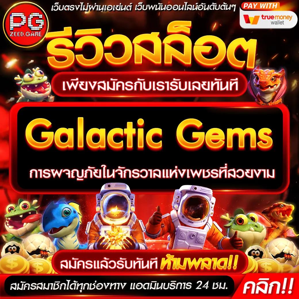 imi555 คาสิโนออนไลน์ยอดนิยม สมัครวันนี้ พร้อมโปรสุดคุ้ม