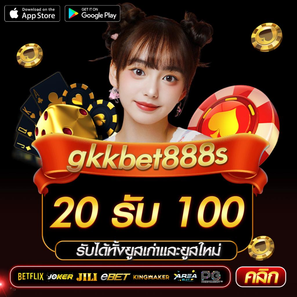 jbo ทางเข้า เว็บไซต์คาสิโนออนไลน์อันดับหนึ่งของคนไทยล่าสุด