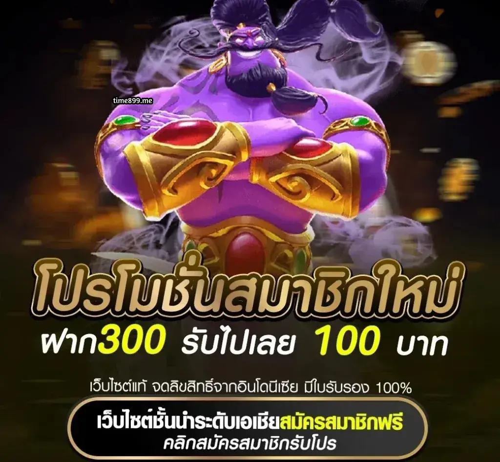 jilislot เว็บคาสิโนออนไลน์ยอดนิยม รวมเกมสล็อตล่าสุดในไทย