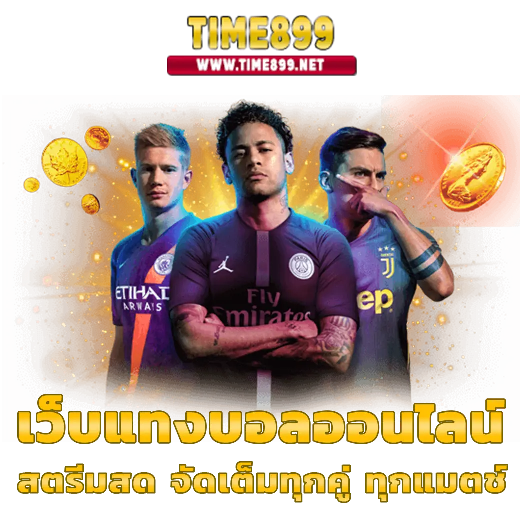 kc9 com คาสิโนสดออนไลน์ครบวงจรด้วยเทคโนโลยีล้ำสมัย