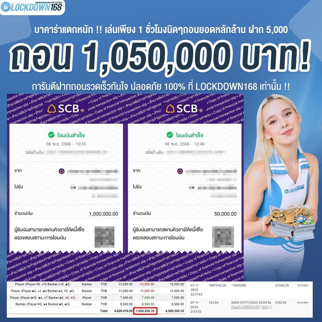 kc9 vip คาสิโนเว็บตรง โปรโมชั่นสุดพิเศษ สมัครง่าย โบนัสแตกหนัก